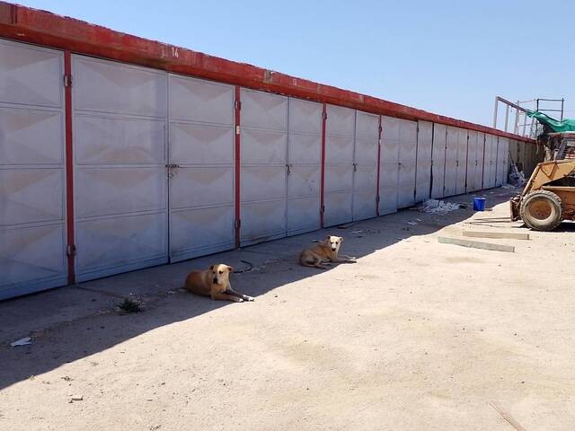 Terreno para Venta en La Serena - 5